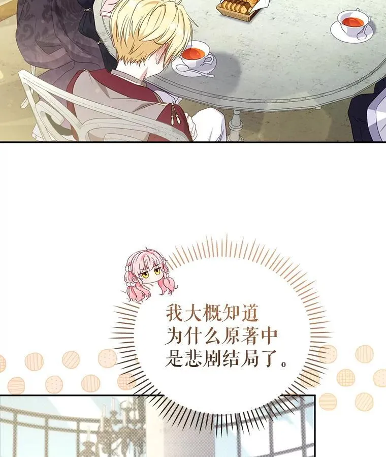 55.包治百病11