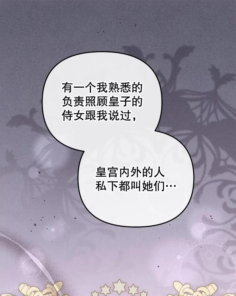54.邀请15
