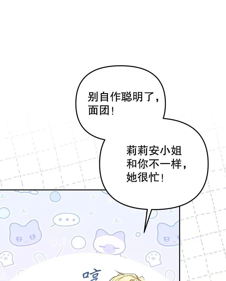 54.邀请53