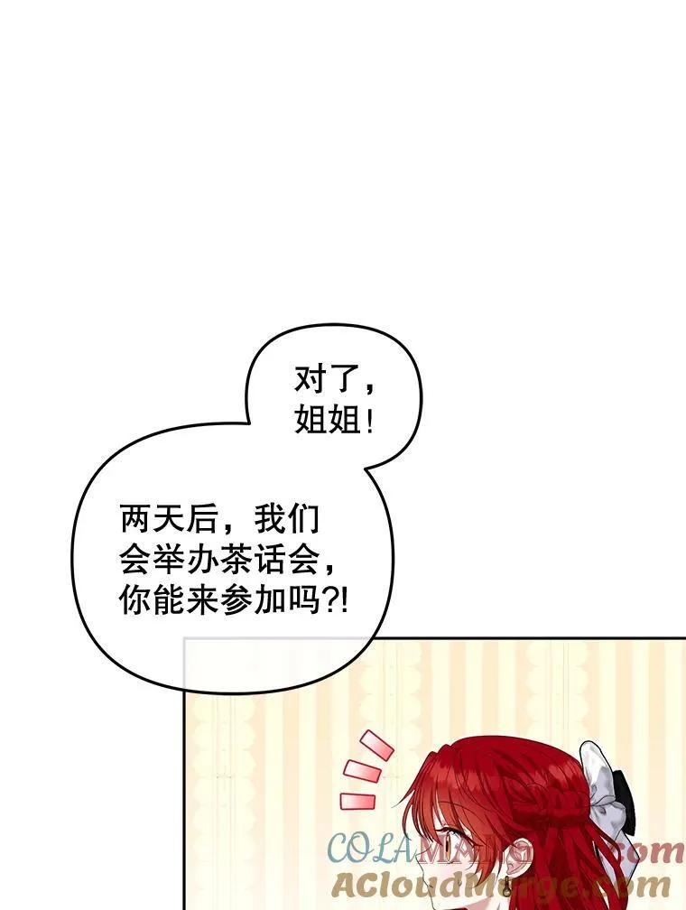 55.包治百病64