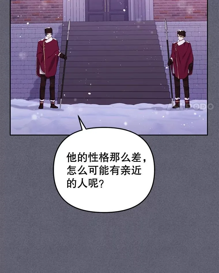 54.邀请10
