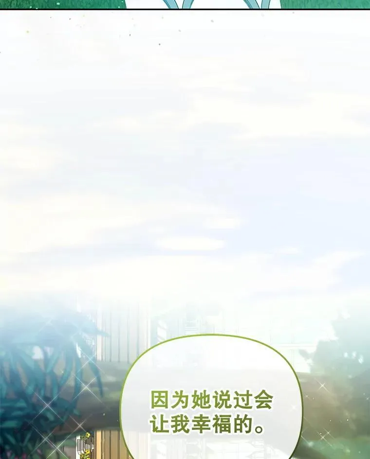 54.邀请114