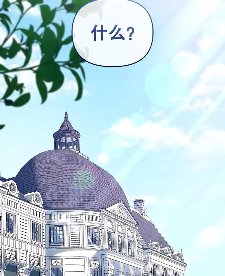 55.包治百病83
