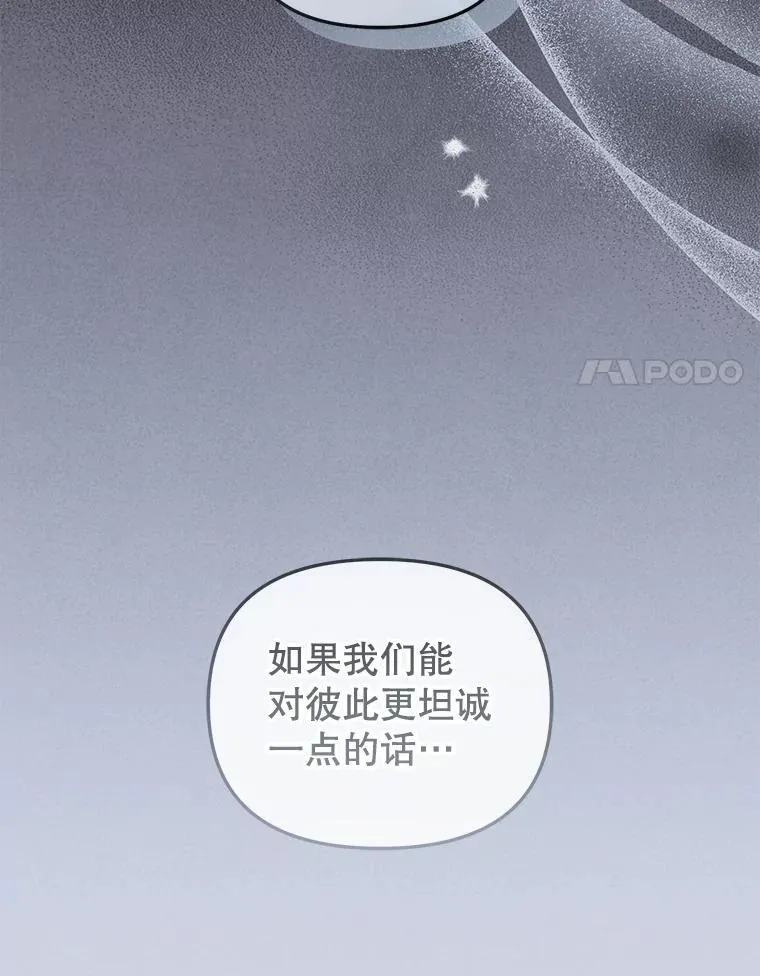 54.邀请27