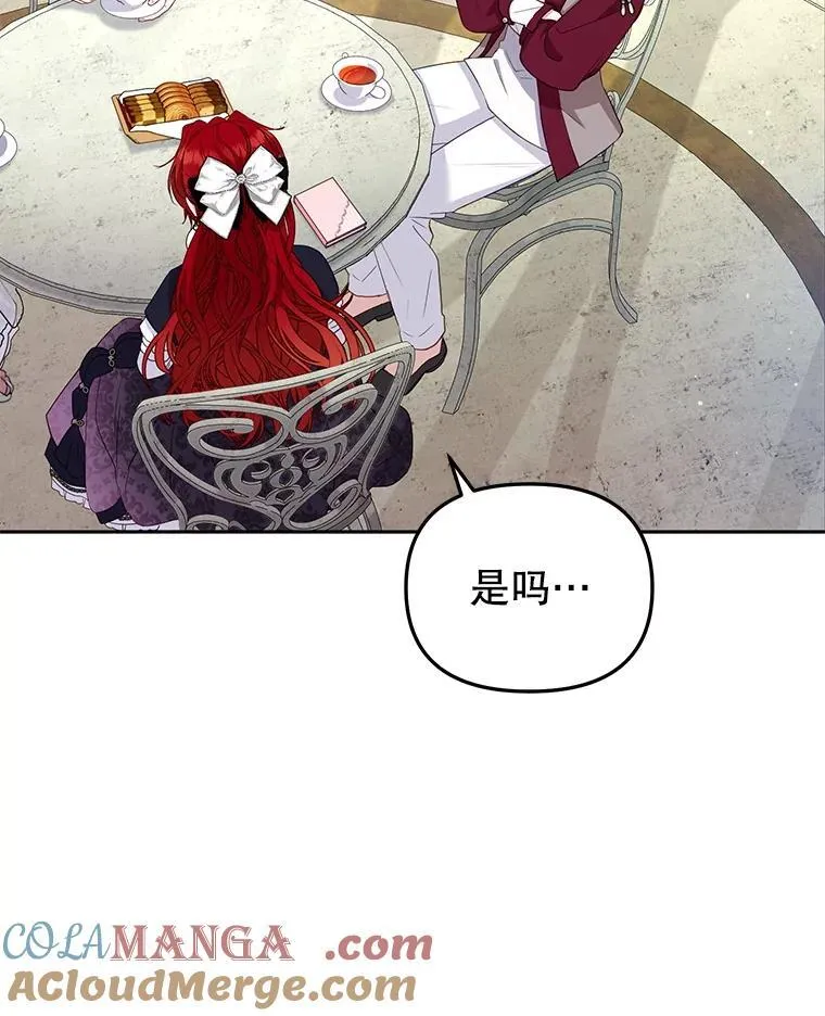 55.包治百病32