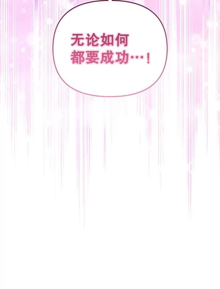 55.包治百病126