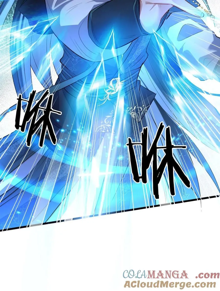 第68话 我没有将你当其他人的替身！9