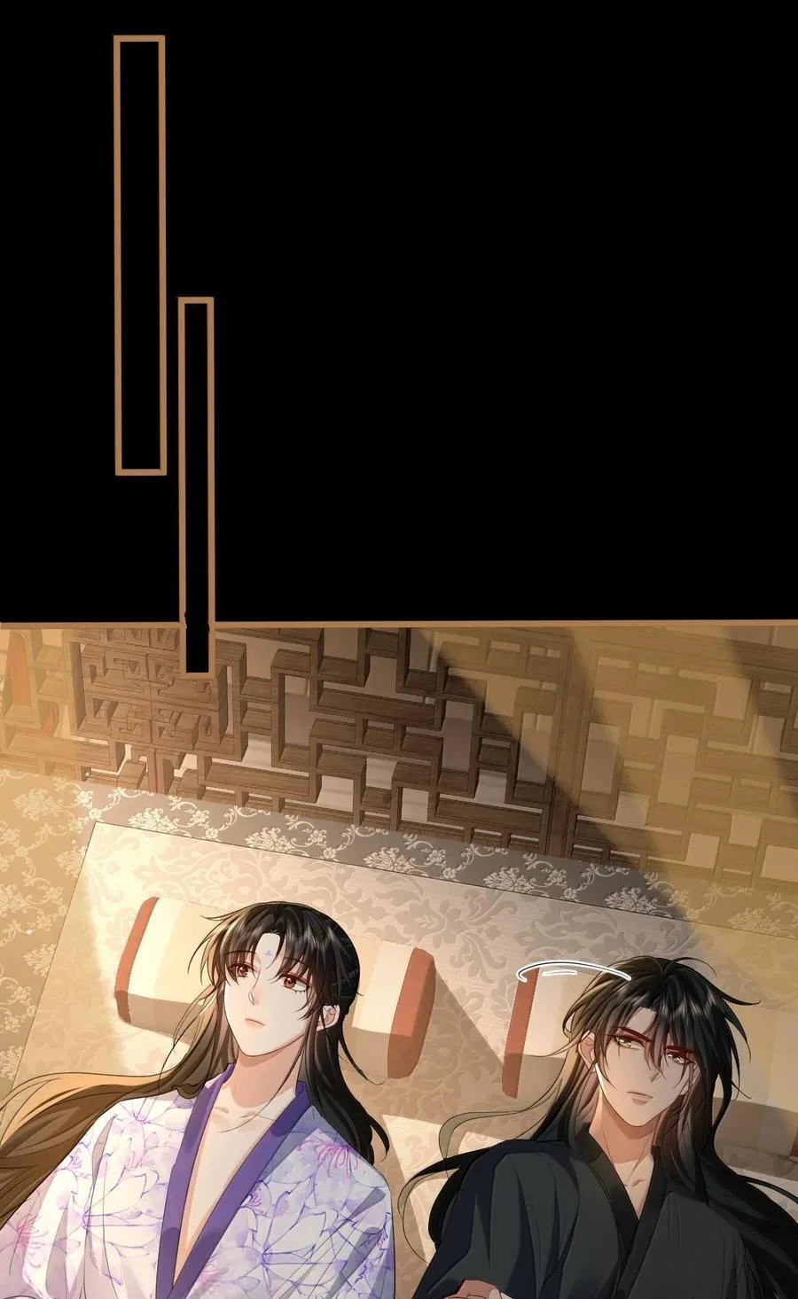 第66话 我忍得好辛苦啊23