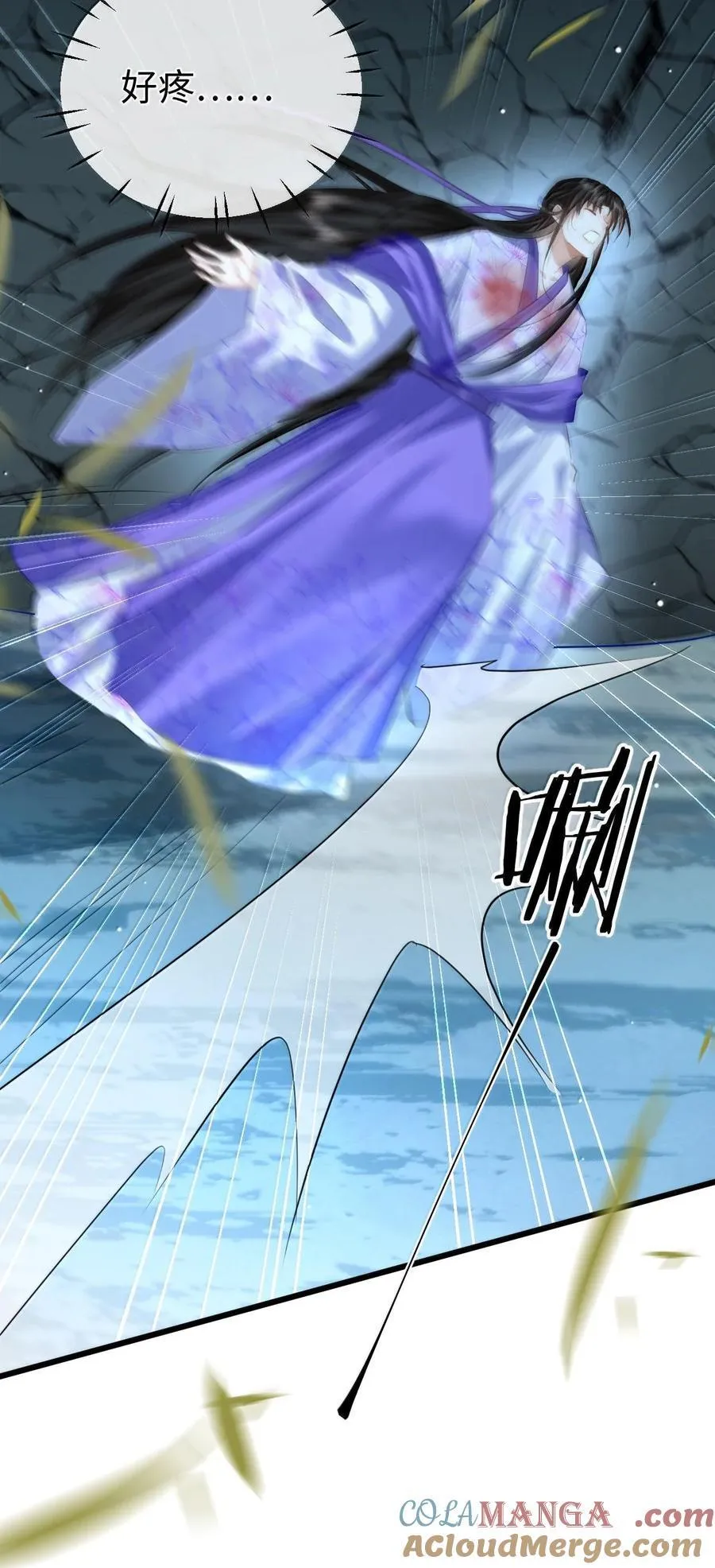 第69话 对不起，我还是没能阻止你……48