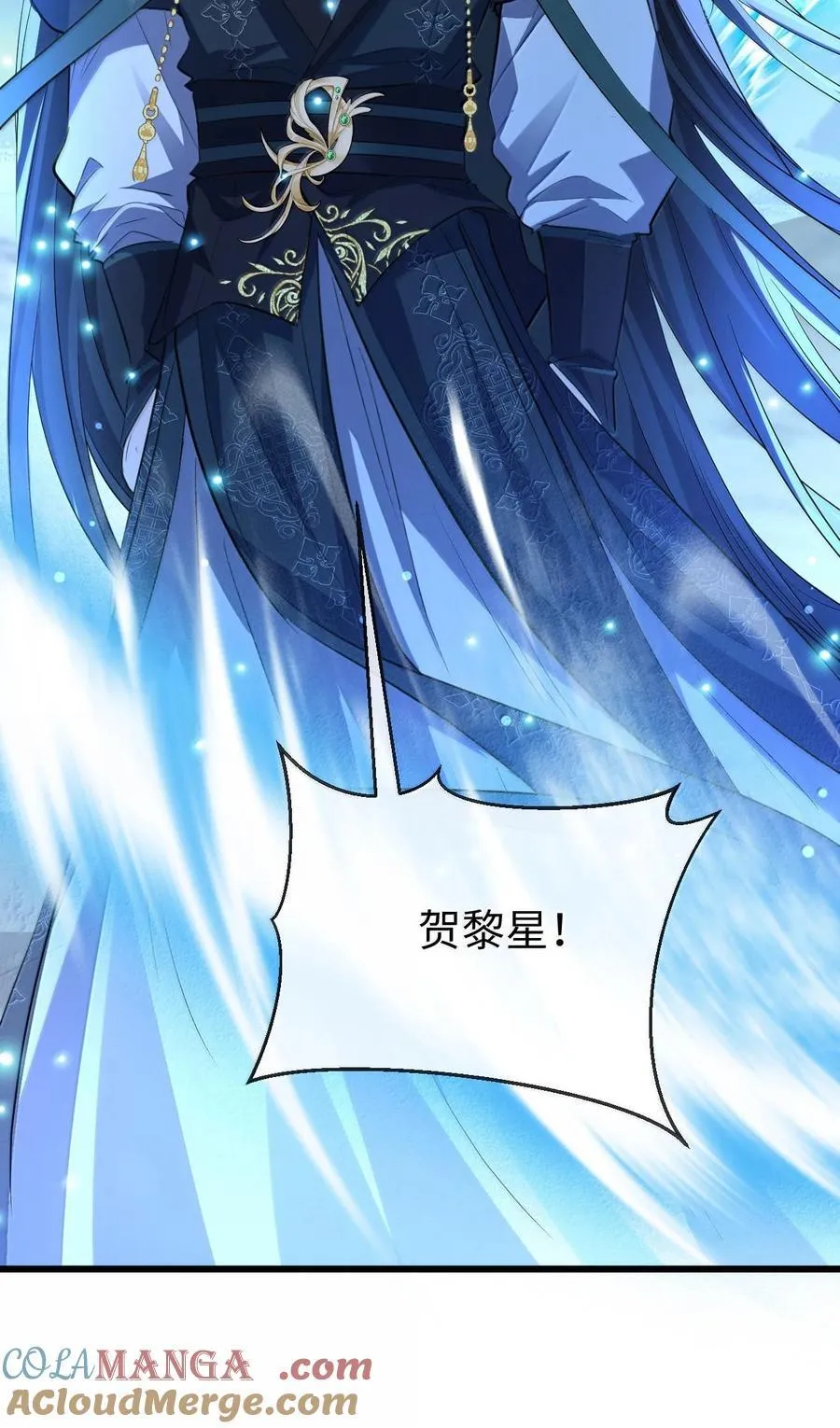 第69话 对不起，我还是没能阻止你……39