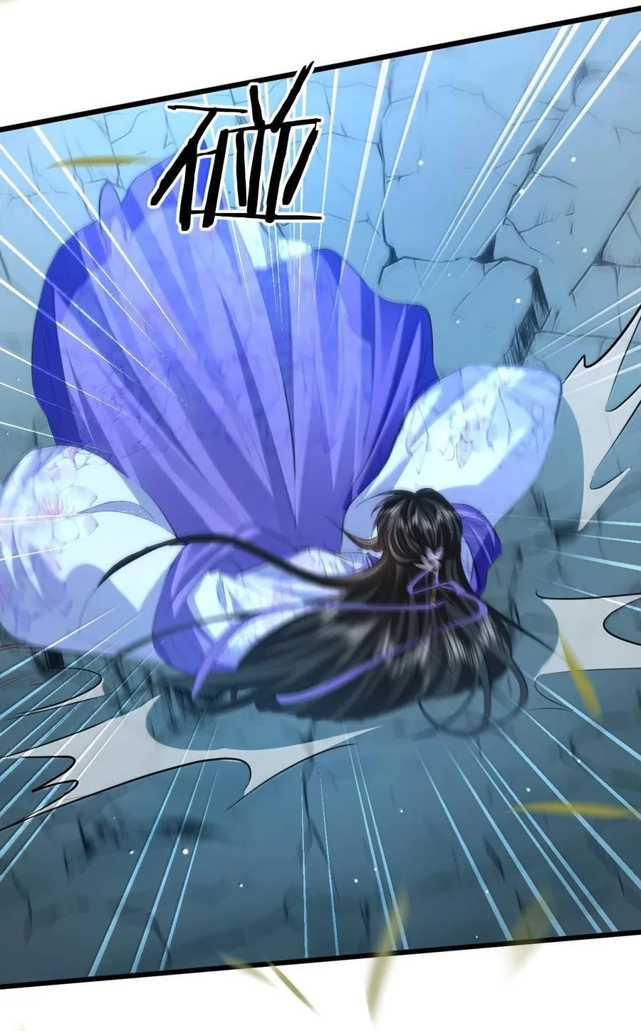 第69话 对不起，我还是没能阻止你……49