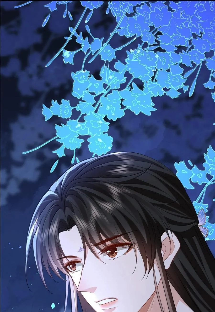 第69话 对不起，我还是没能阻止你……16