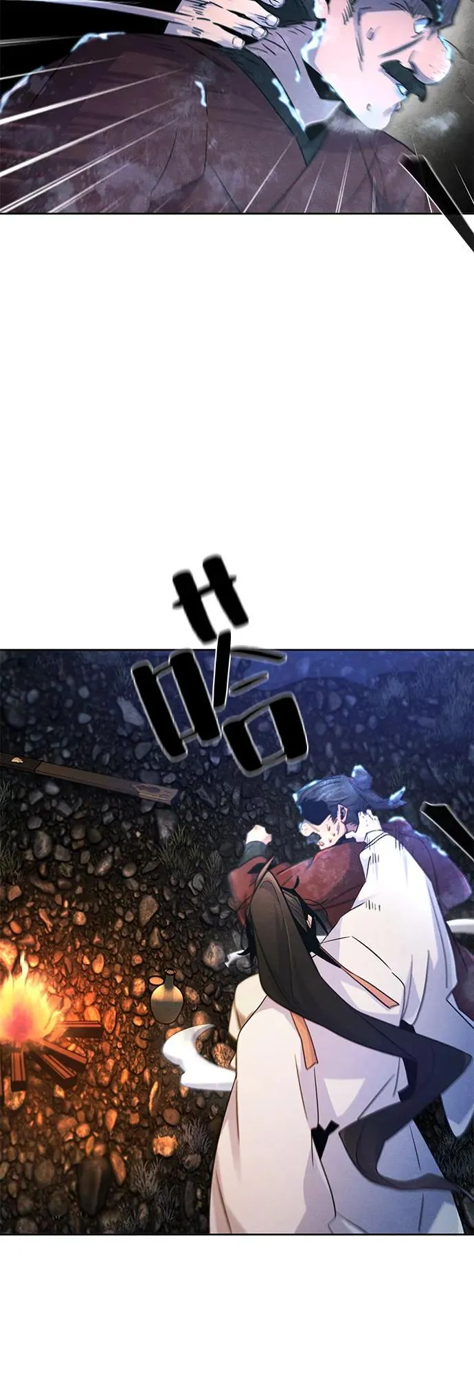 第118话37