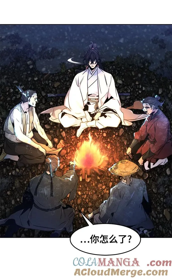 第119话15
