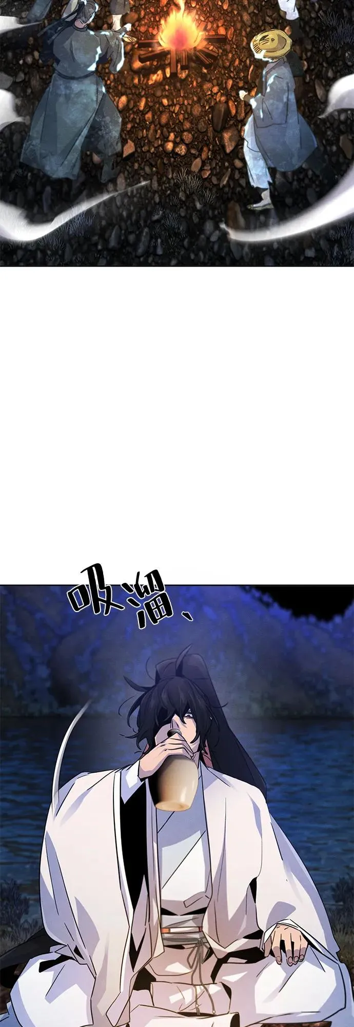 第118话40