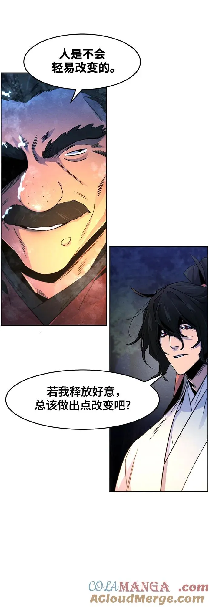 第119话39