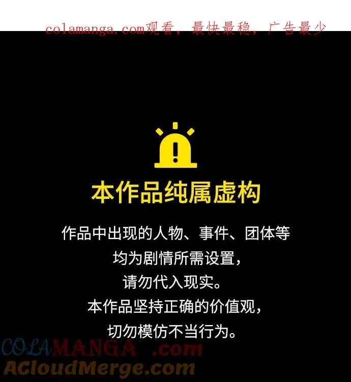 第119话0