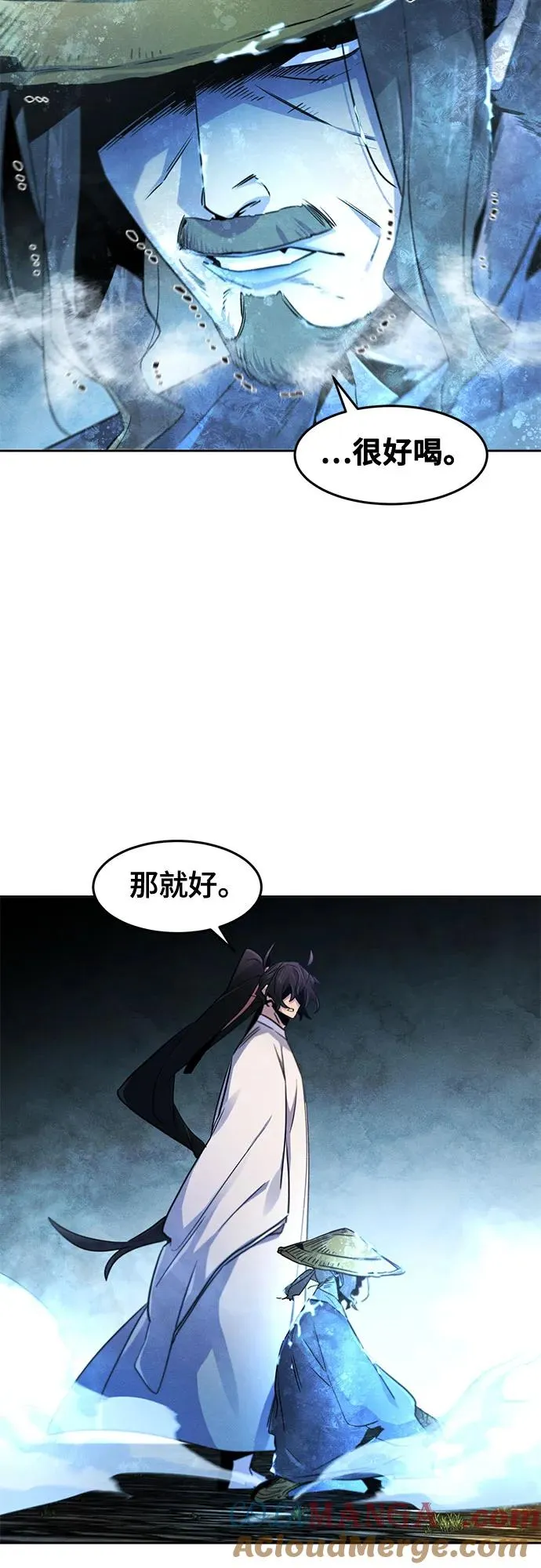 第119话30