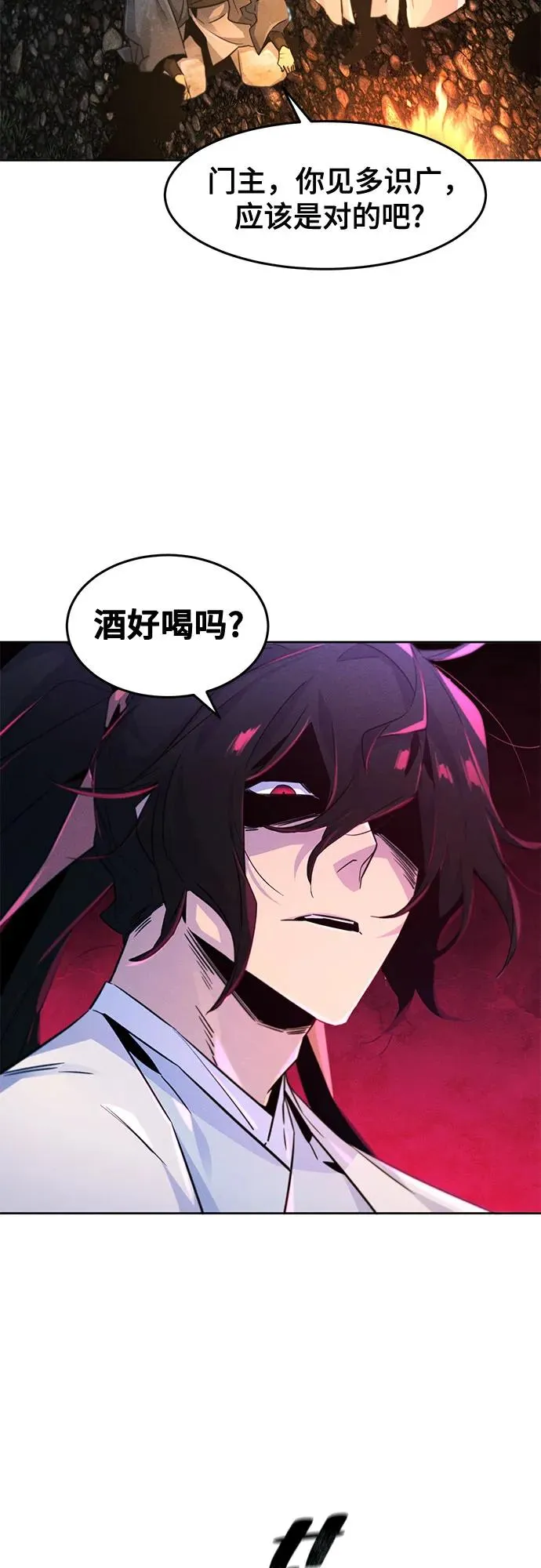 第119话28