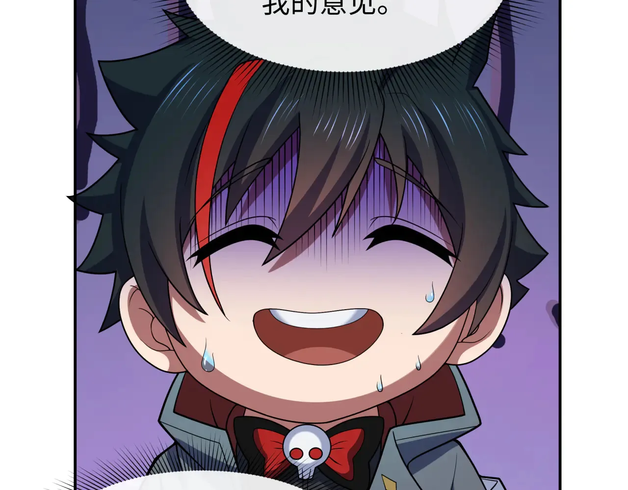 第287话 契约凝蝶！148