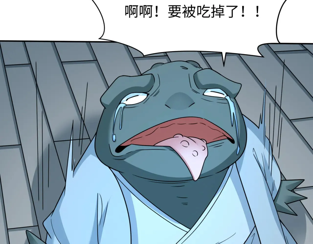 第297话 真正的规则！179