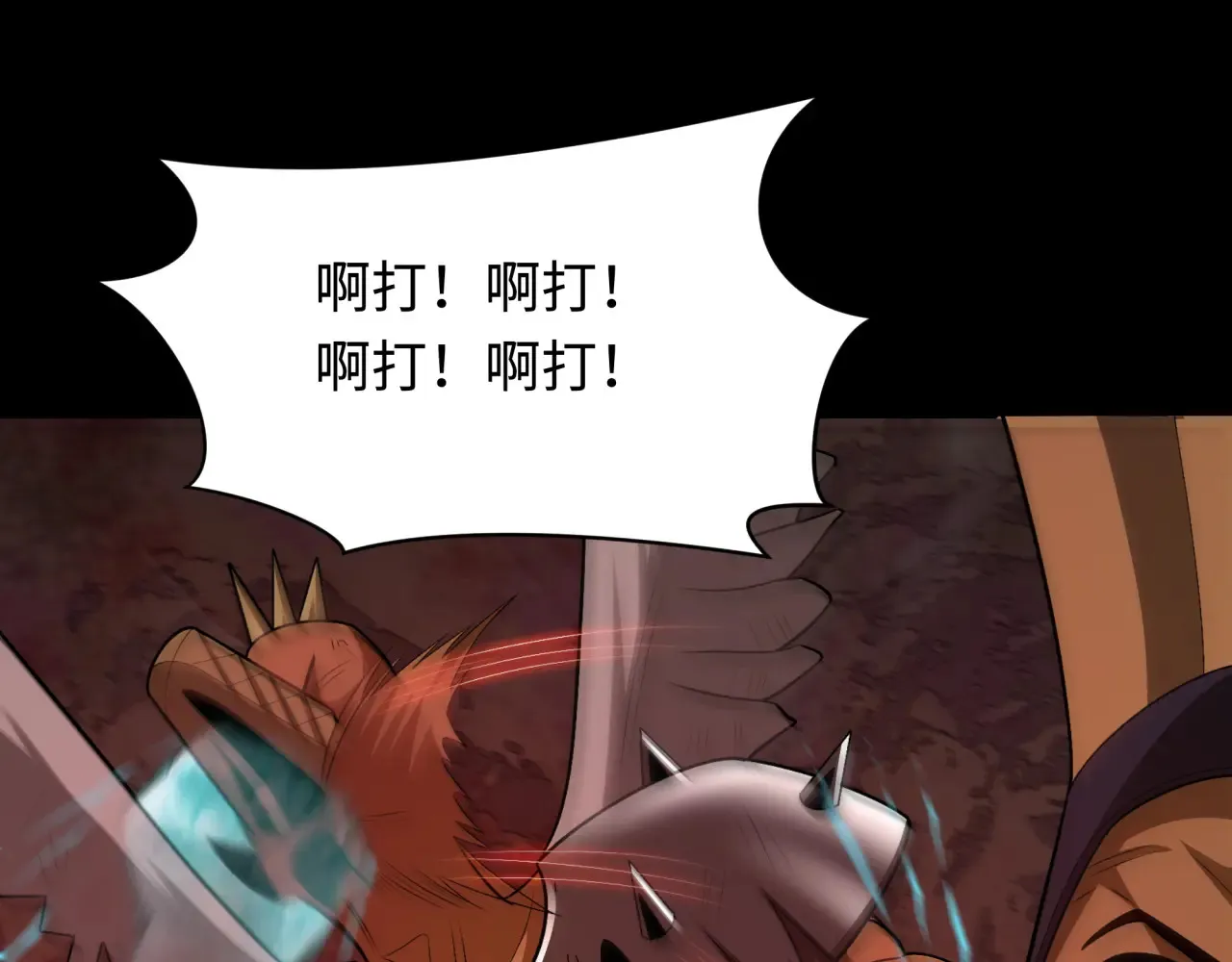 第283话 新的时代！风主传说！48