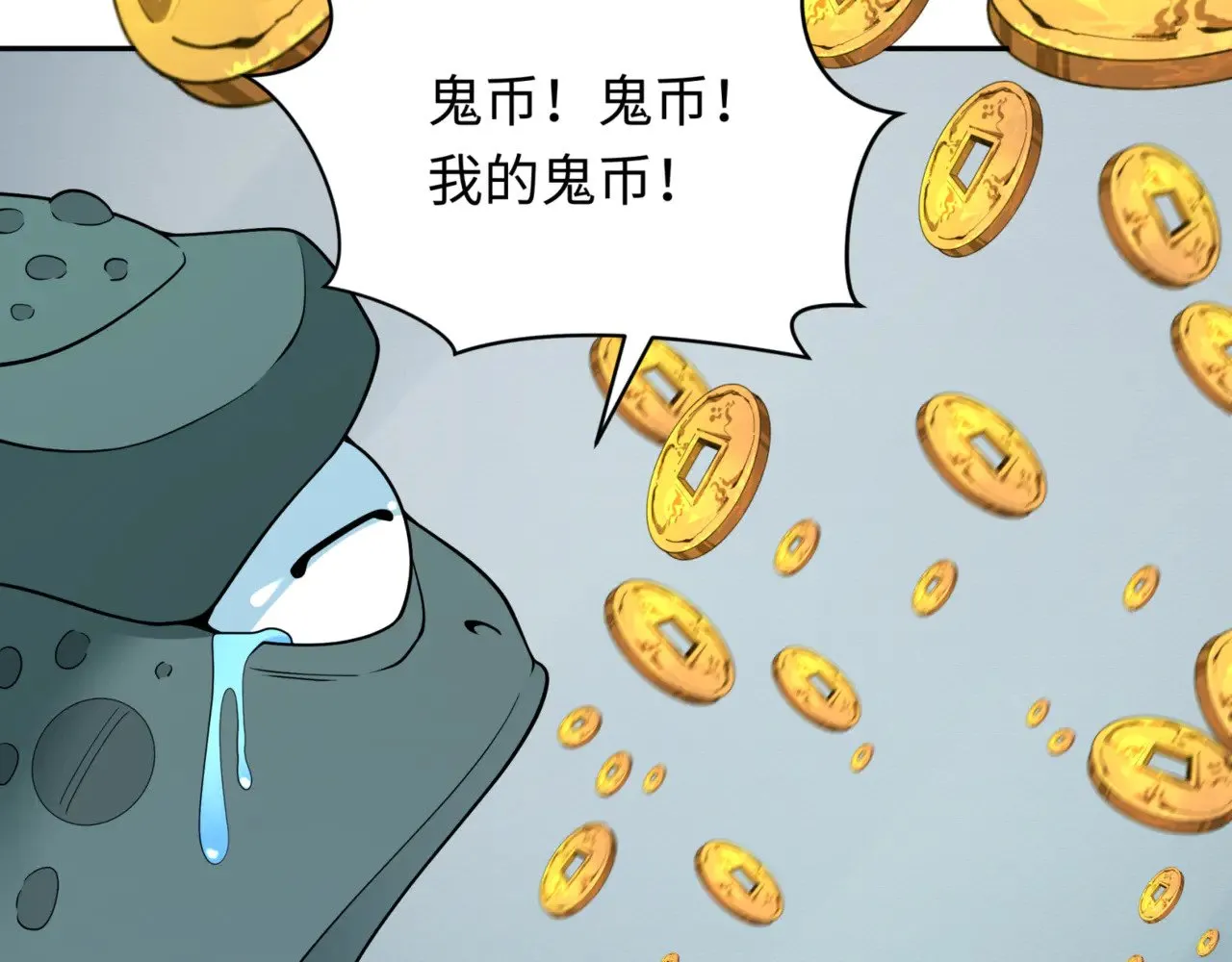 第297话 真正的规则！131