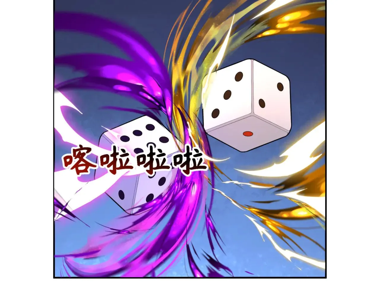 第297话 真正的规则！154