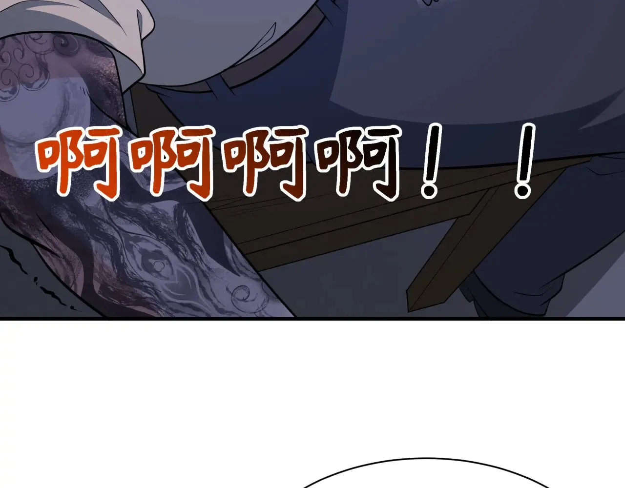 第295话 鬼赌开始！77