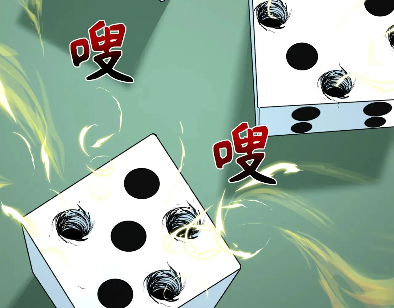 第297话 真正的规则！168