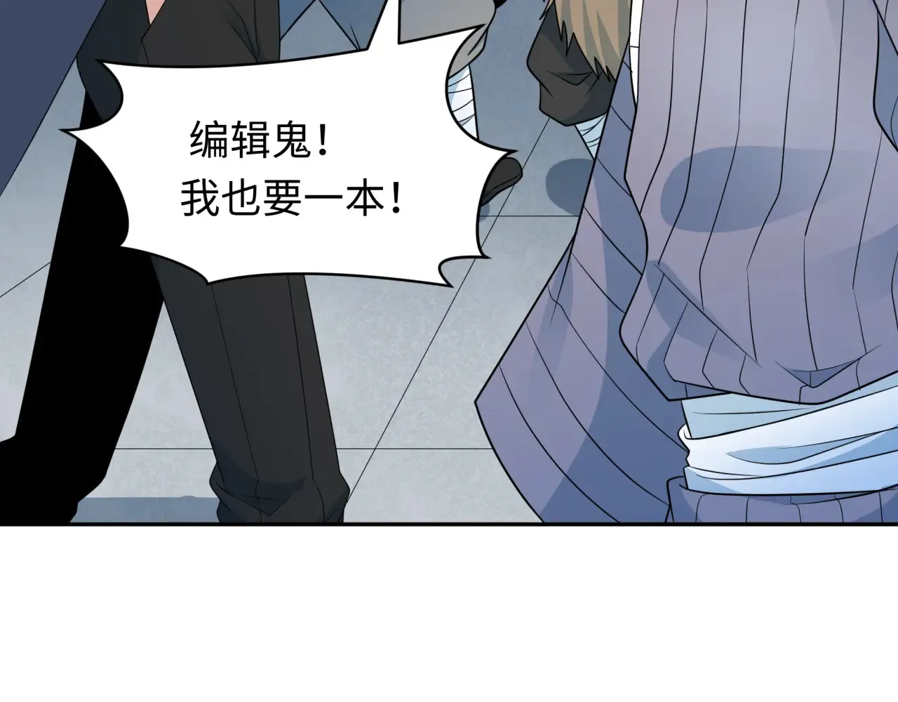 第283话 新的时代！风主传说！125