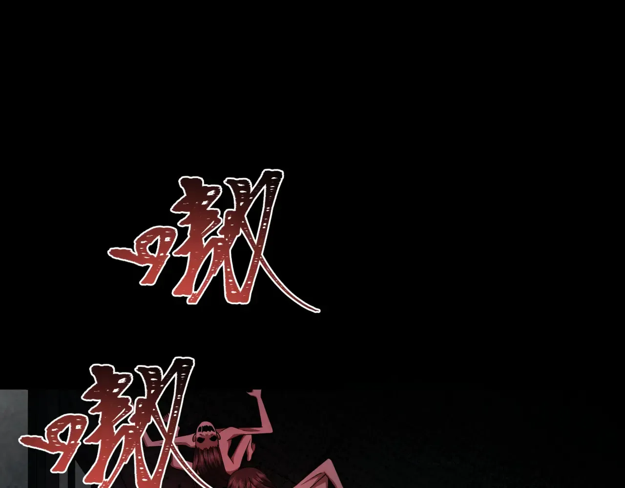 第283话 新的时代！风主传说！20