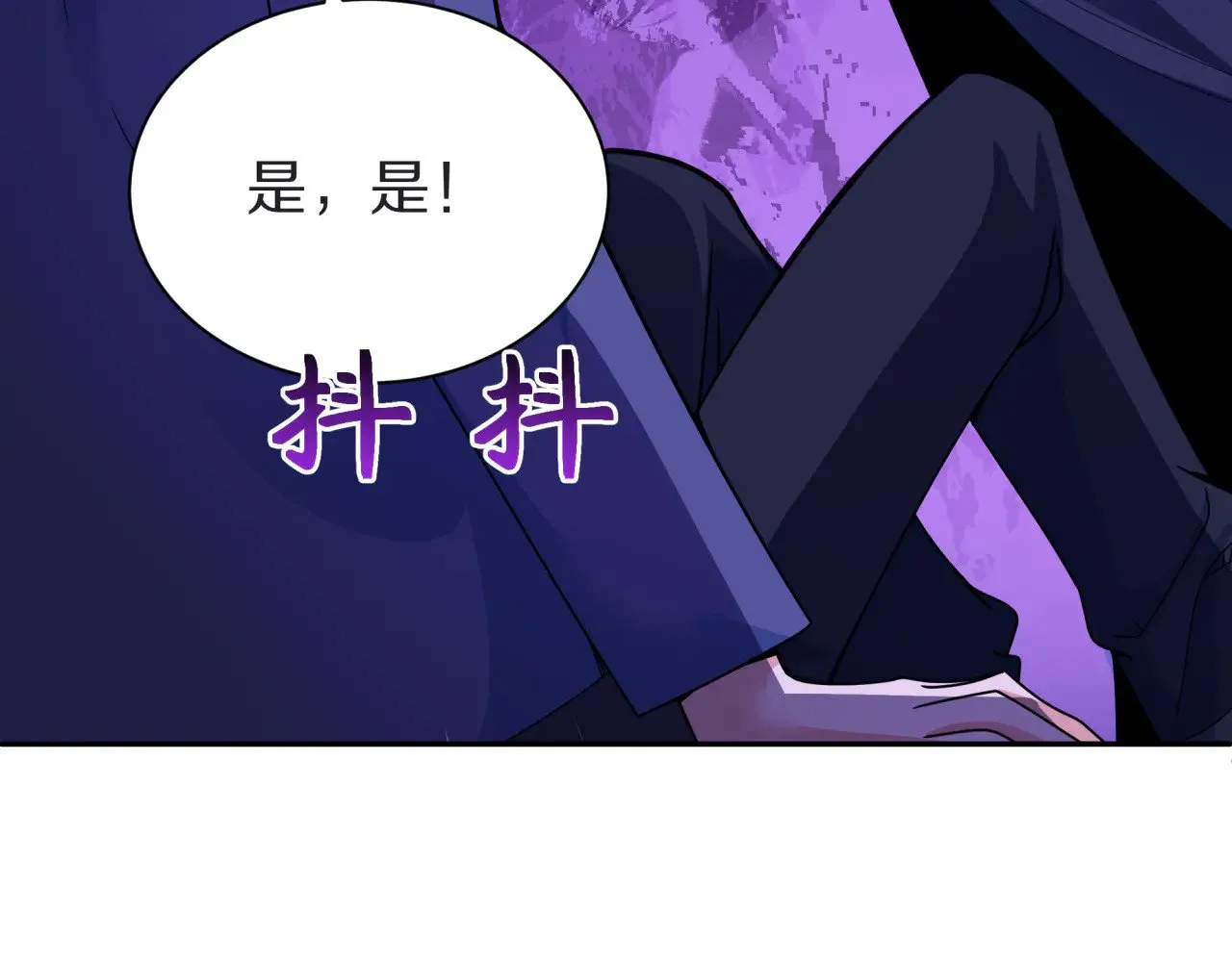 第296话 鬼迷心窍！118