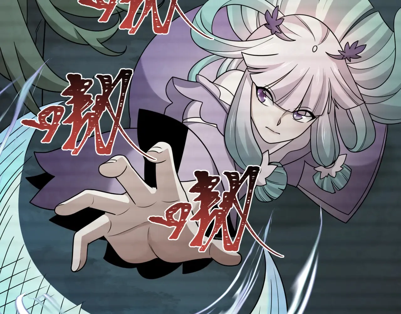 第286话 急剧变化的世界！28
