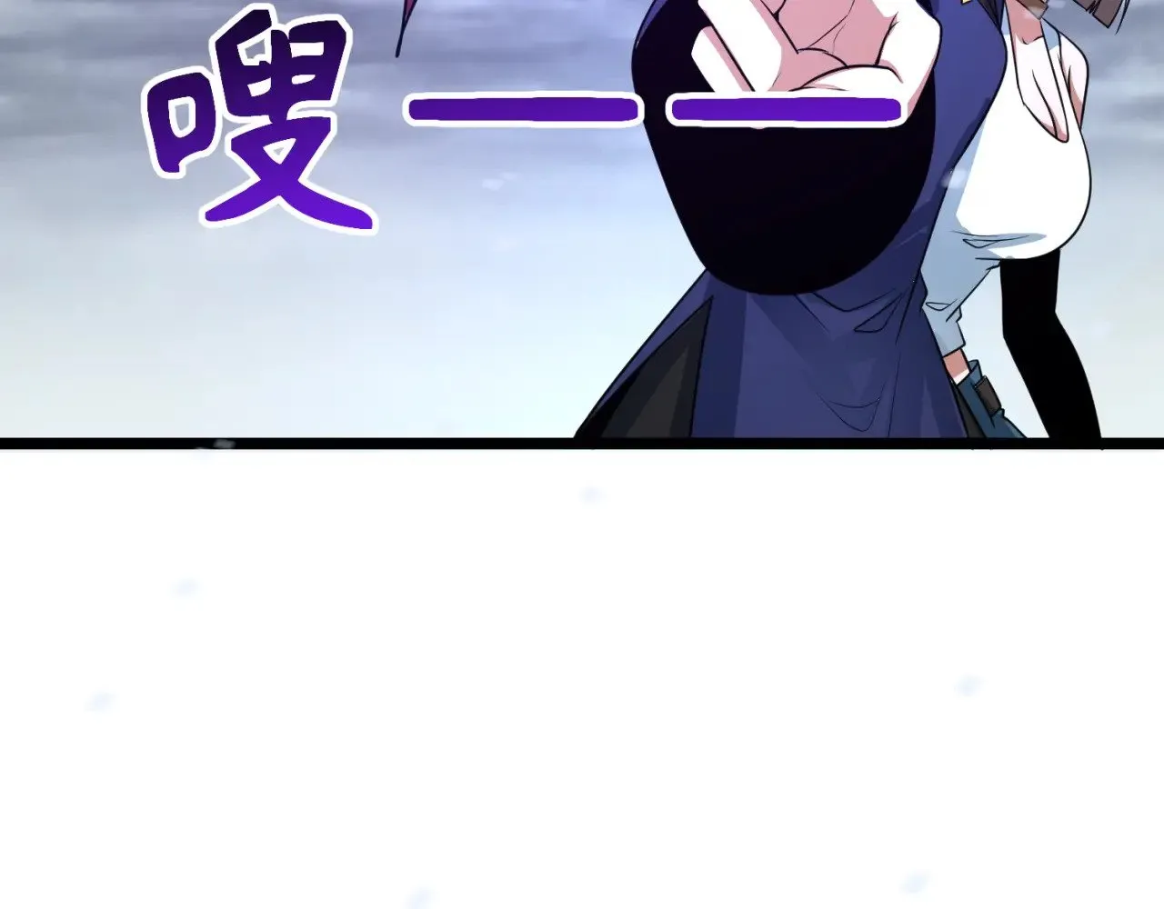 第291话 北原仙家！129