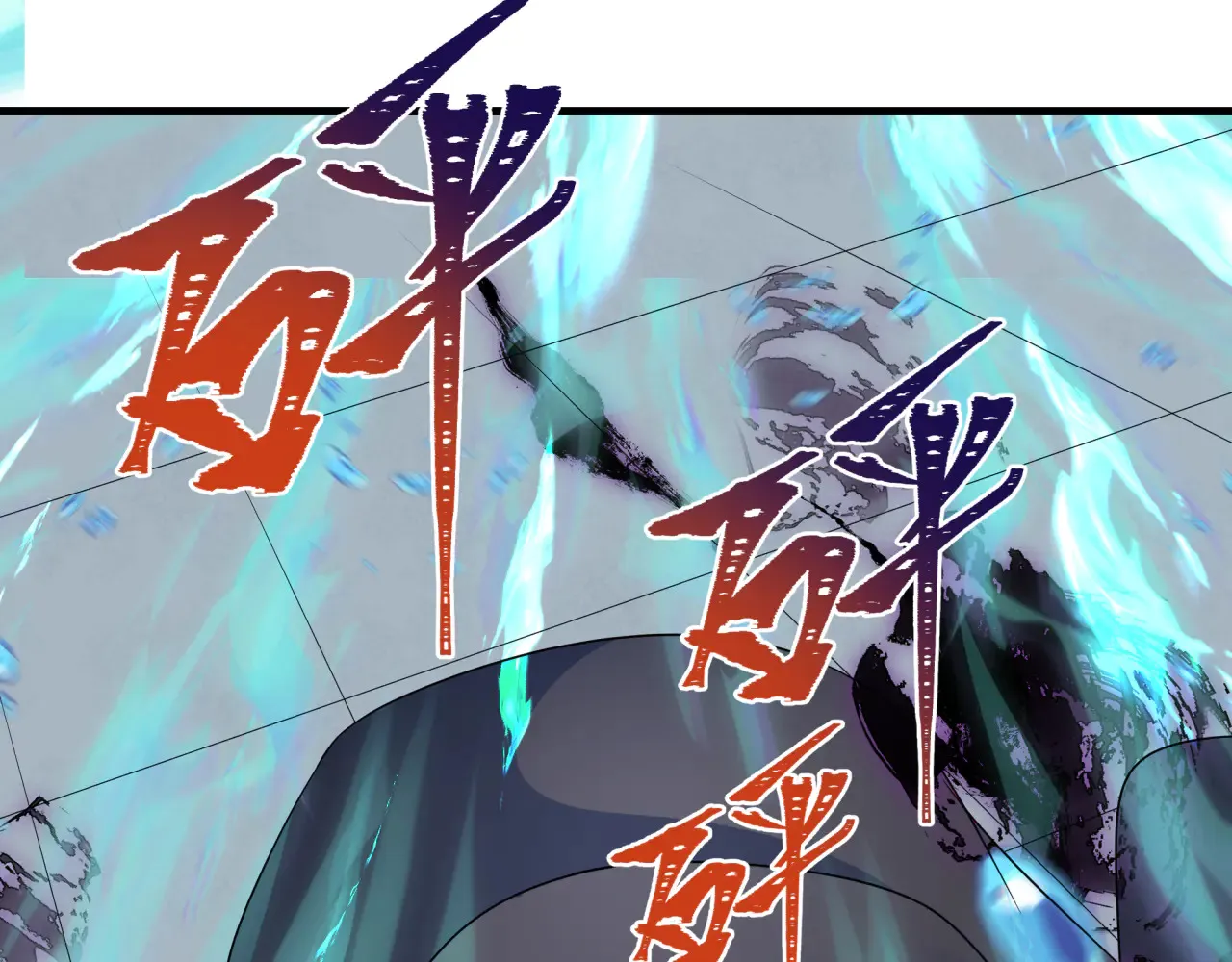 第284话 评级危机！鬼灵阿幽！55