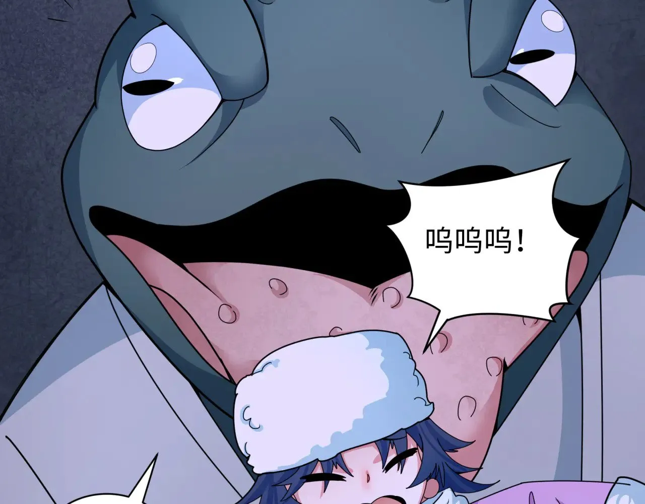 第296话 鬼迷心窍！106