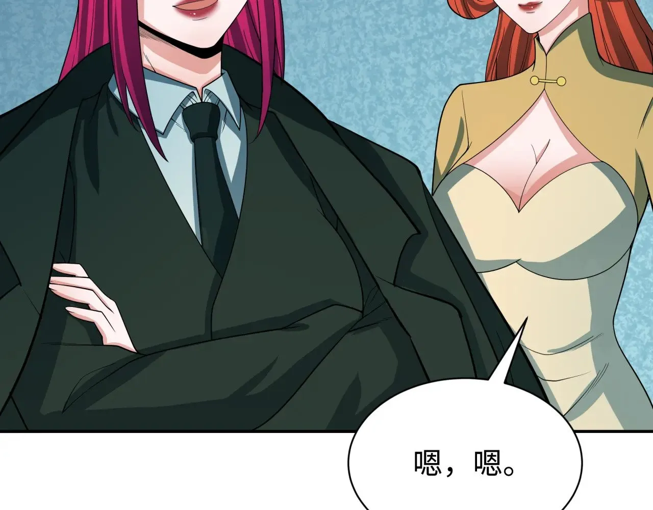 第288话 特派员封林！148