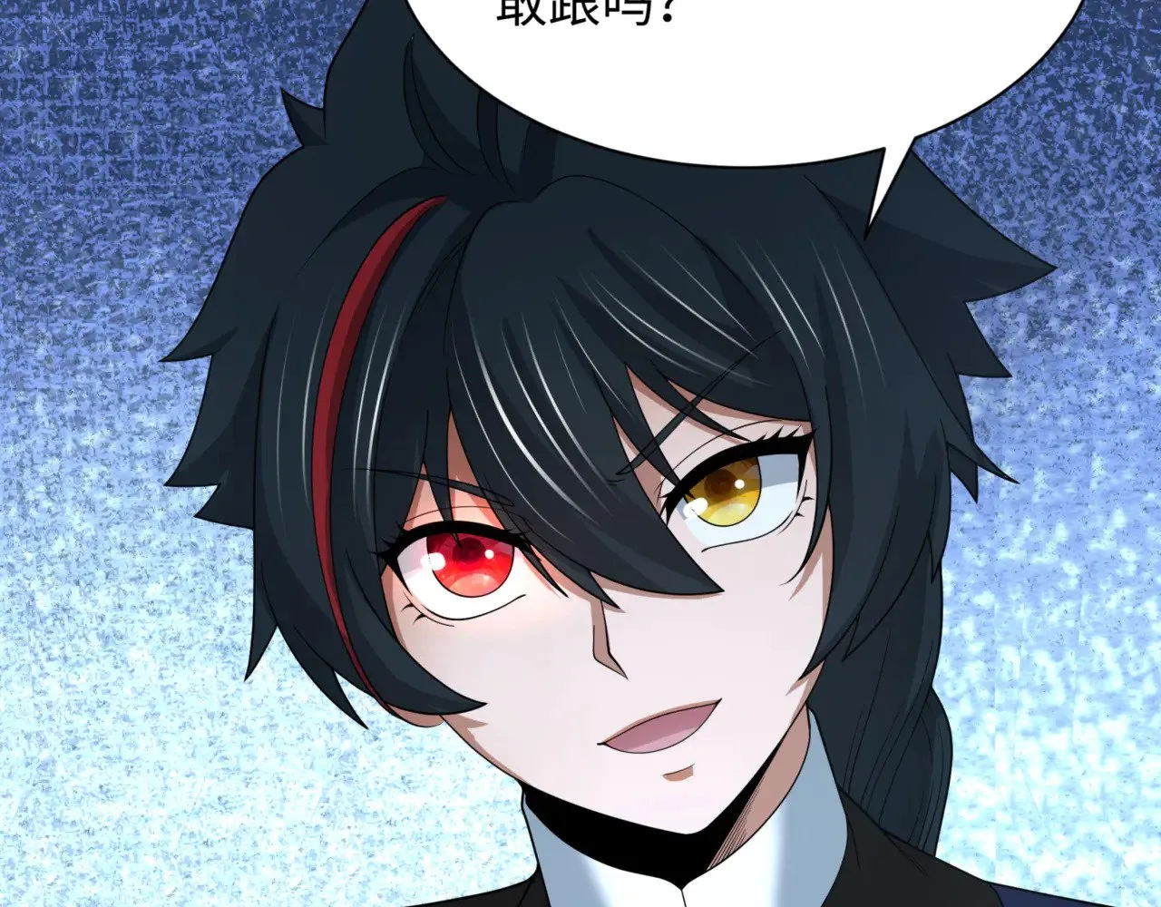 第297话 真正的规则！30