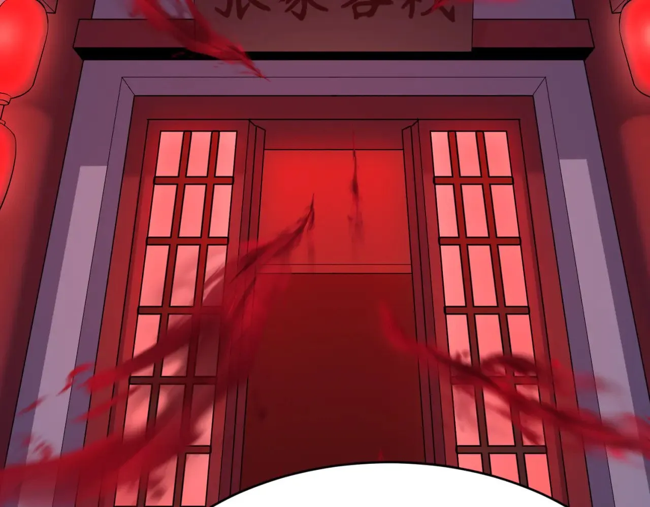 第293话 张家客栈！99