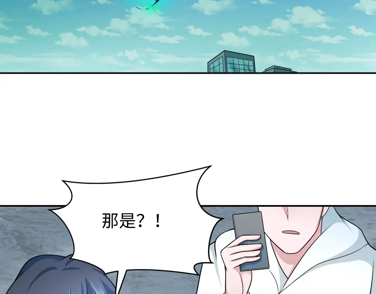 第286话 急剧变化的世界！165