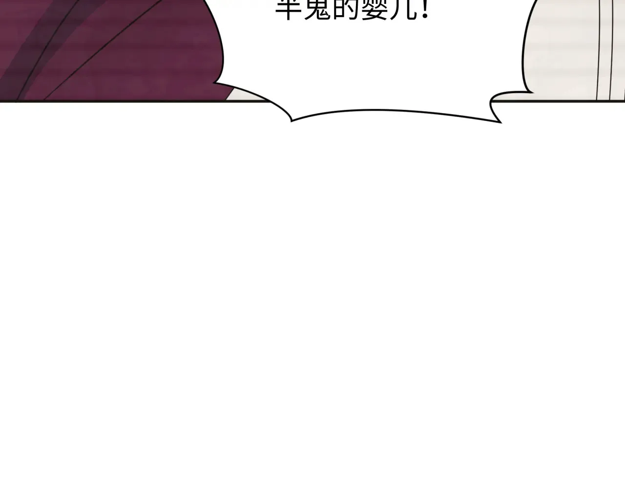 第286话 急剧变化的世界！74