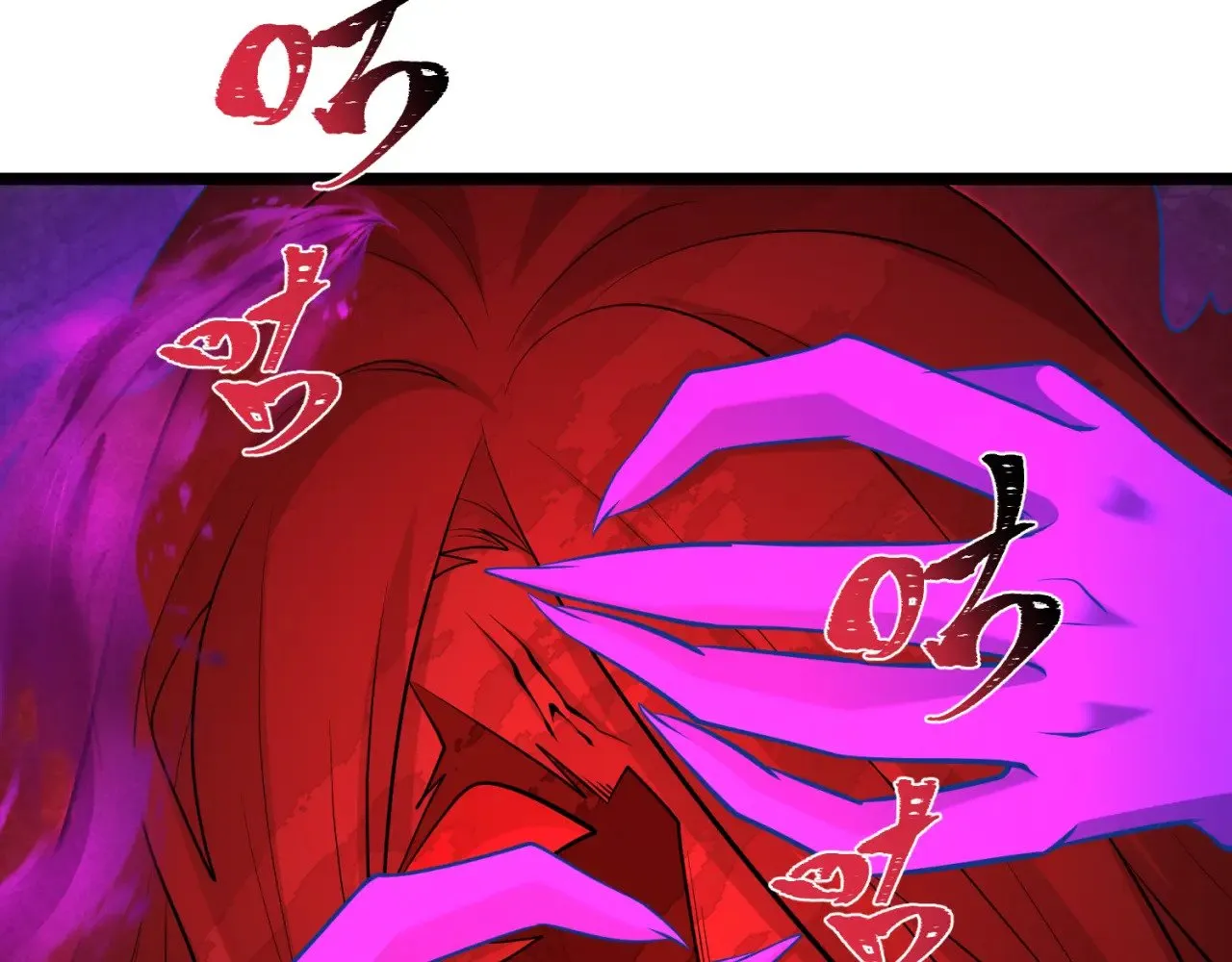 第291话 北原仙家！119