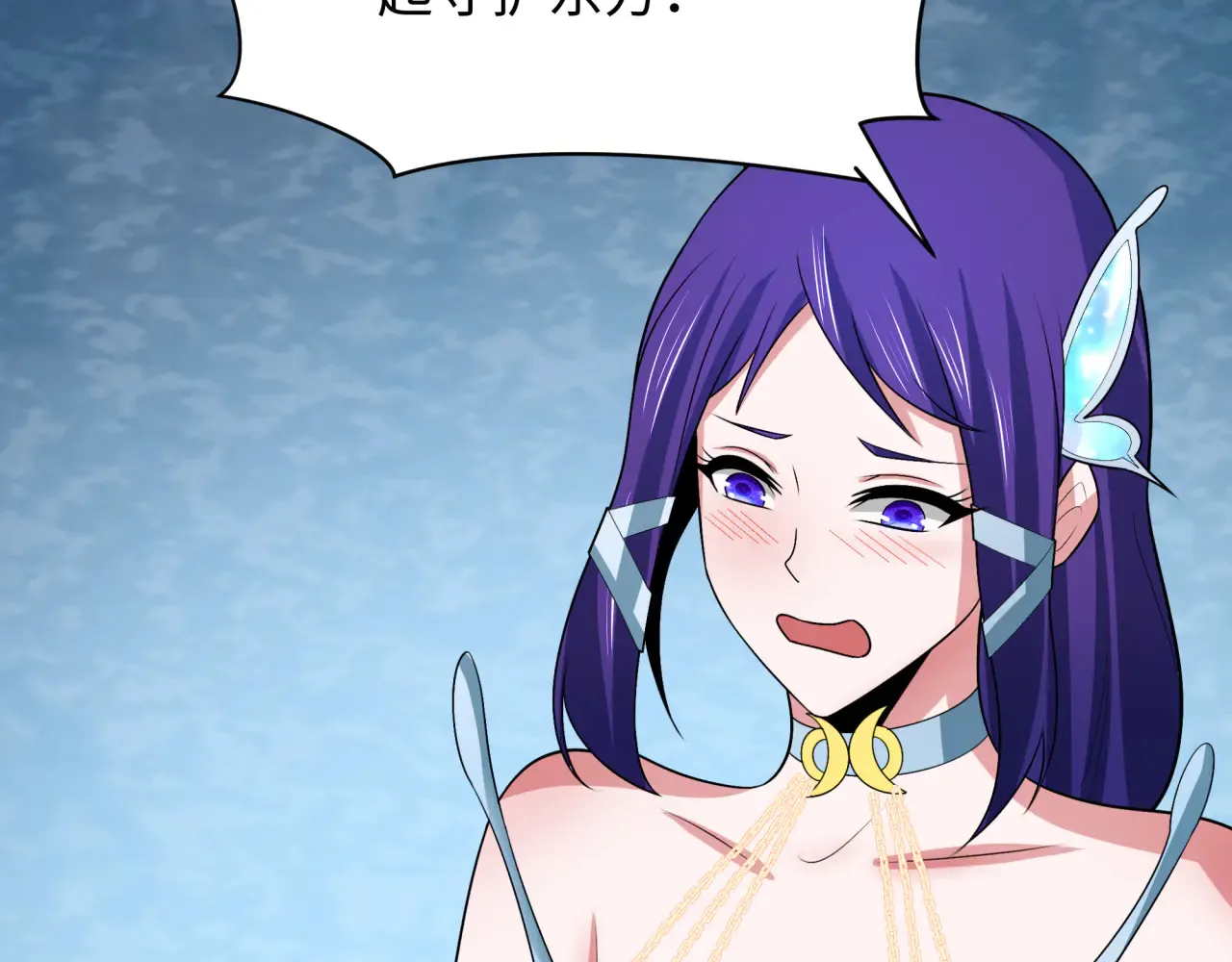 第287话 契约凝蝶！167