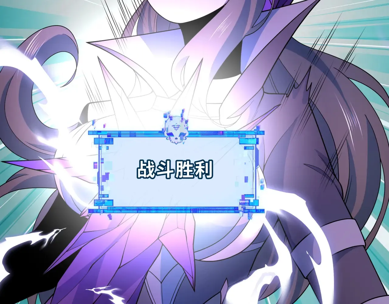 第285话 那个男人回来了！109