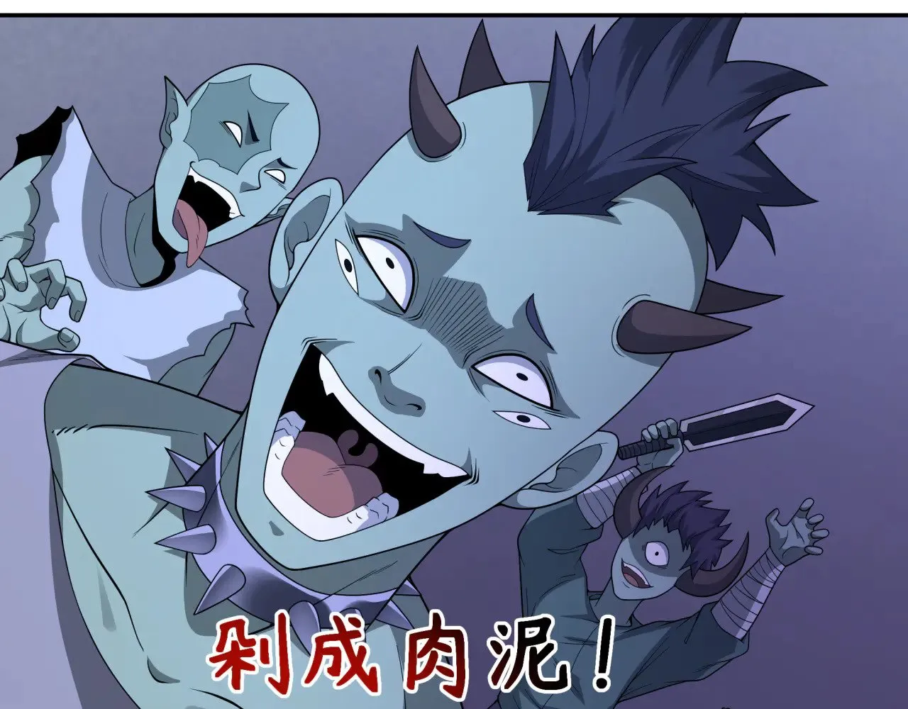 第295话 鬼赌开始！32