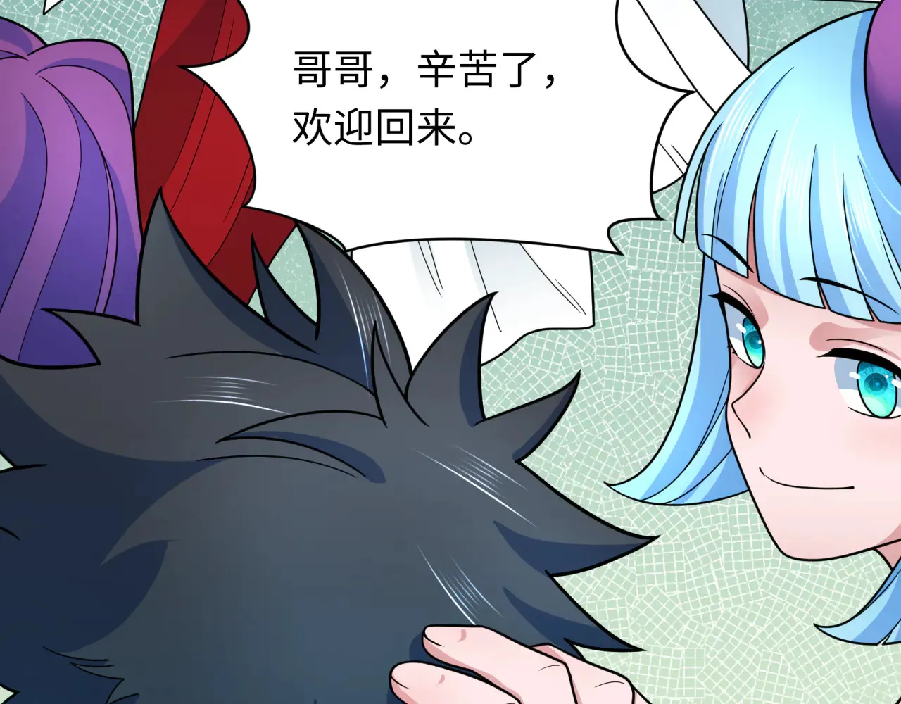第282话 千年的终局！102