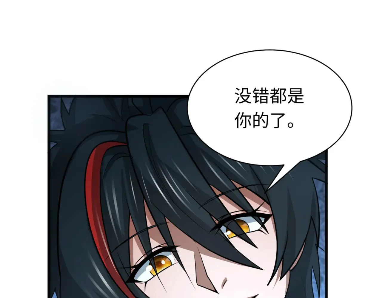 第297话 真正的规则！56