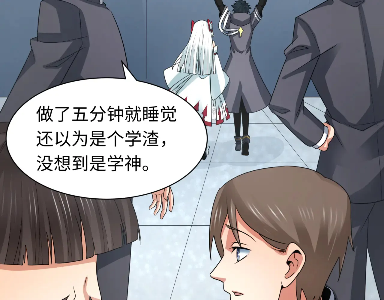 第284话 评级危机！鬼灵阿幽！14