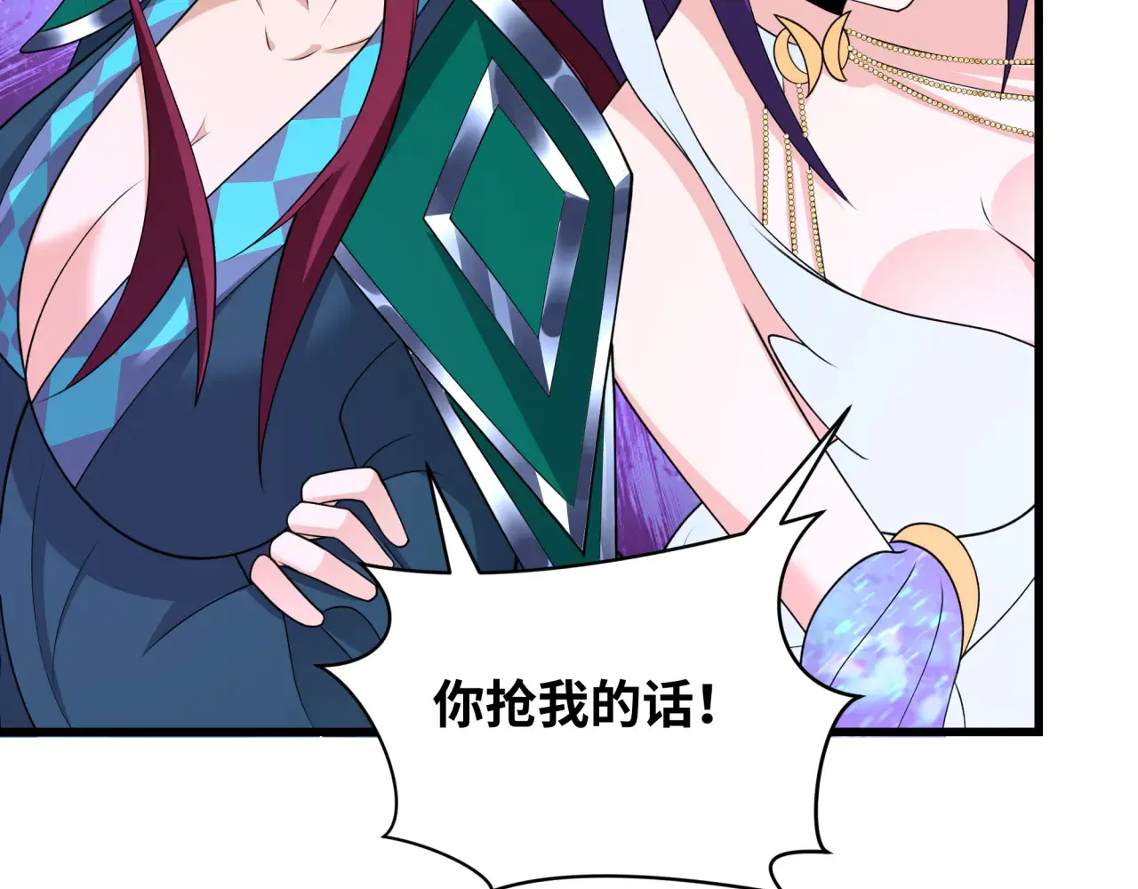 第282话 千年的终局！161
